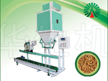 automatic weighing machine